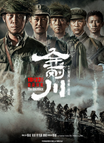 九色蝌蚪在线